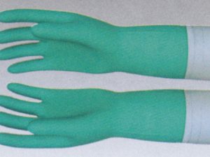 Nitrile-Surgical-Gloves