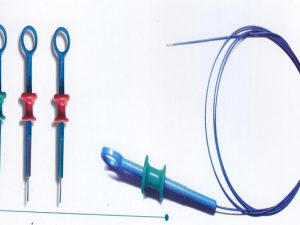 DISPOSABLE BIOPSY FORCEPS