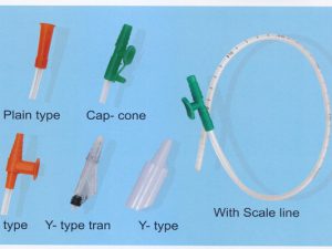 suction catheter